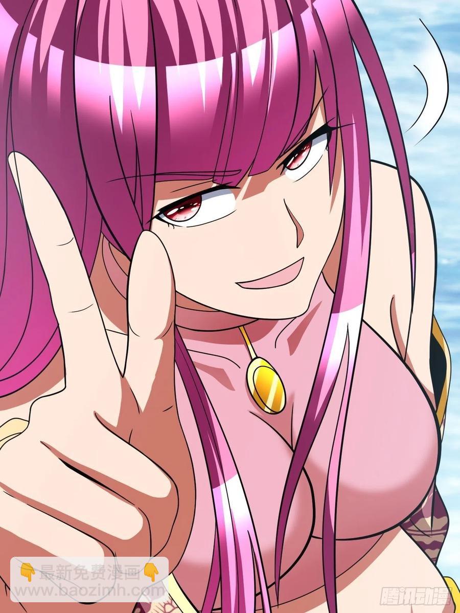 反派妖婿 - 146(1/2) - 6