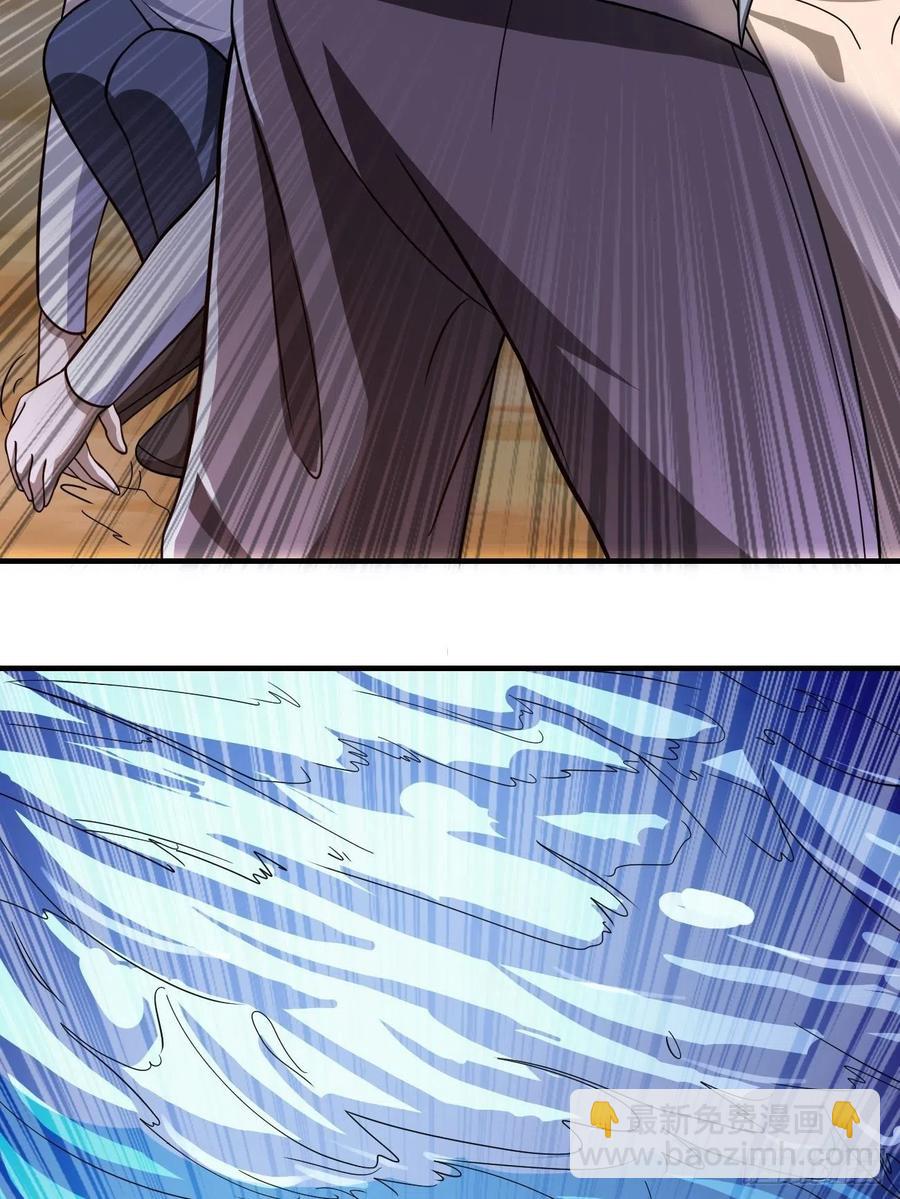 反派妖婿 - 146(1/2) - 7