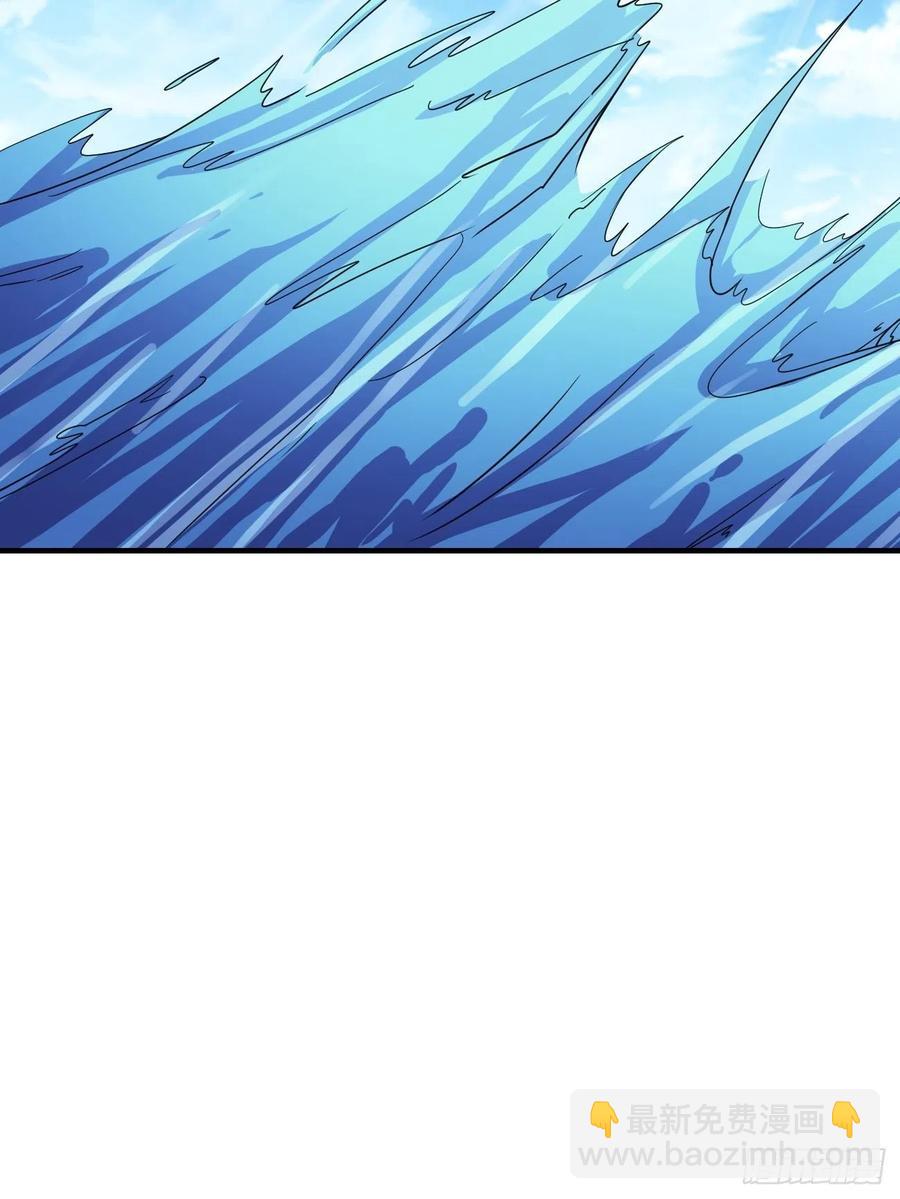 反派妖婿 - 146(1/2) - 2