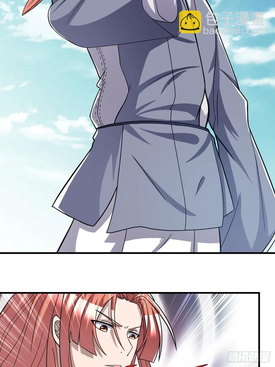 反派妖婿 - 146(1/2) - 5