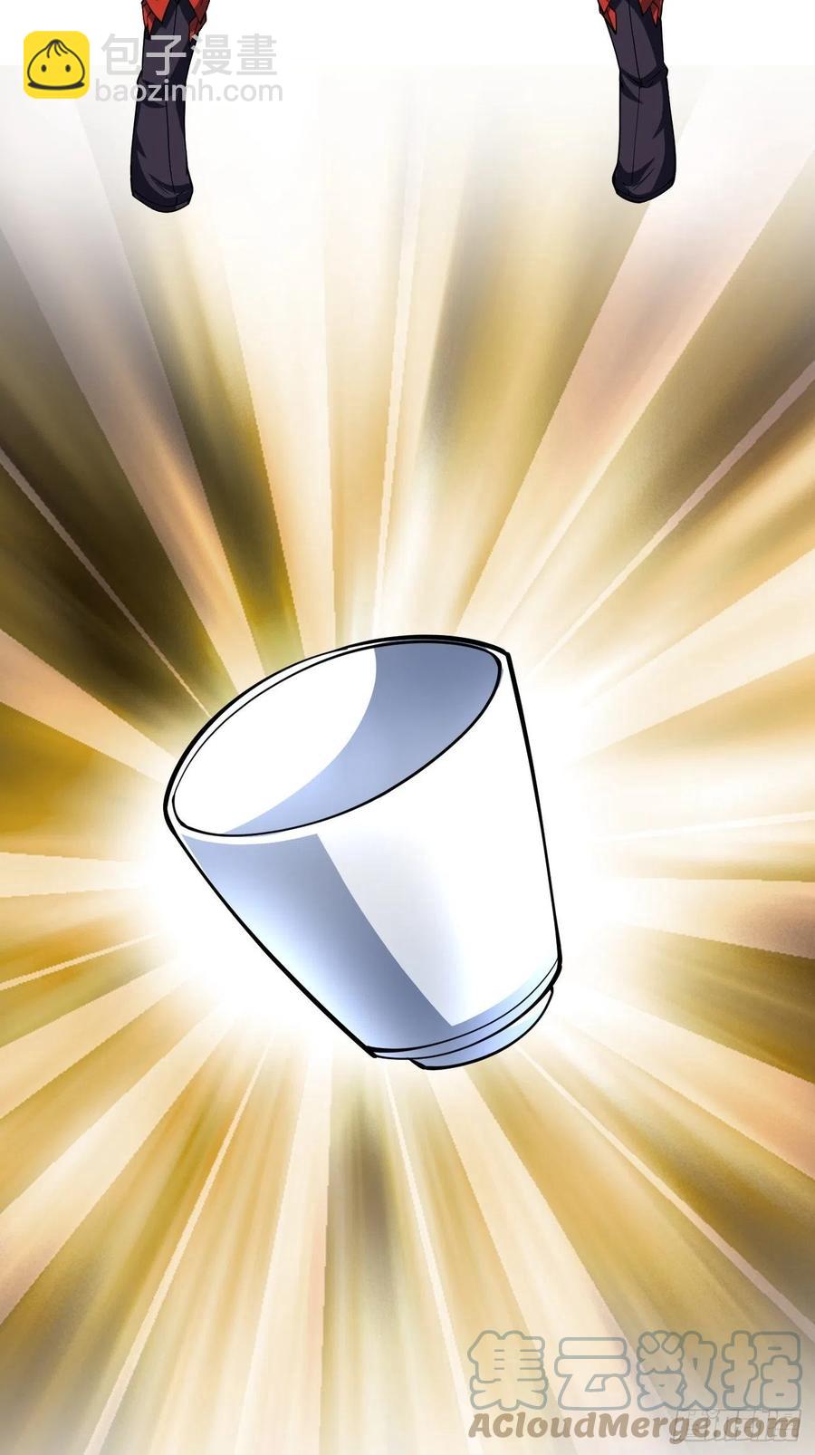 反派妖婿 - 148 - 5