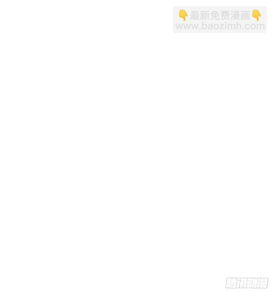 反派妖婿 - 150 - 5