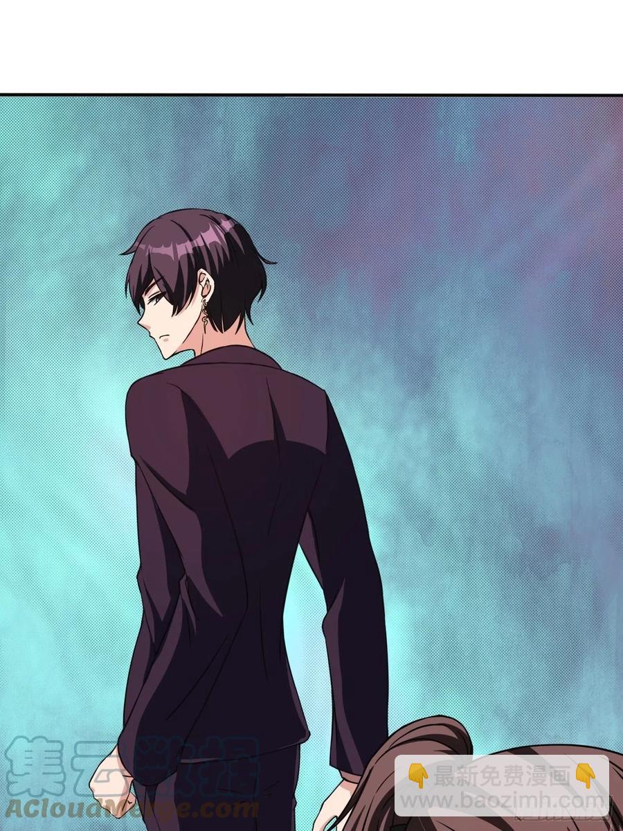 反派妖婿 - 150 - 6