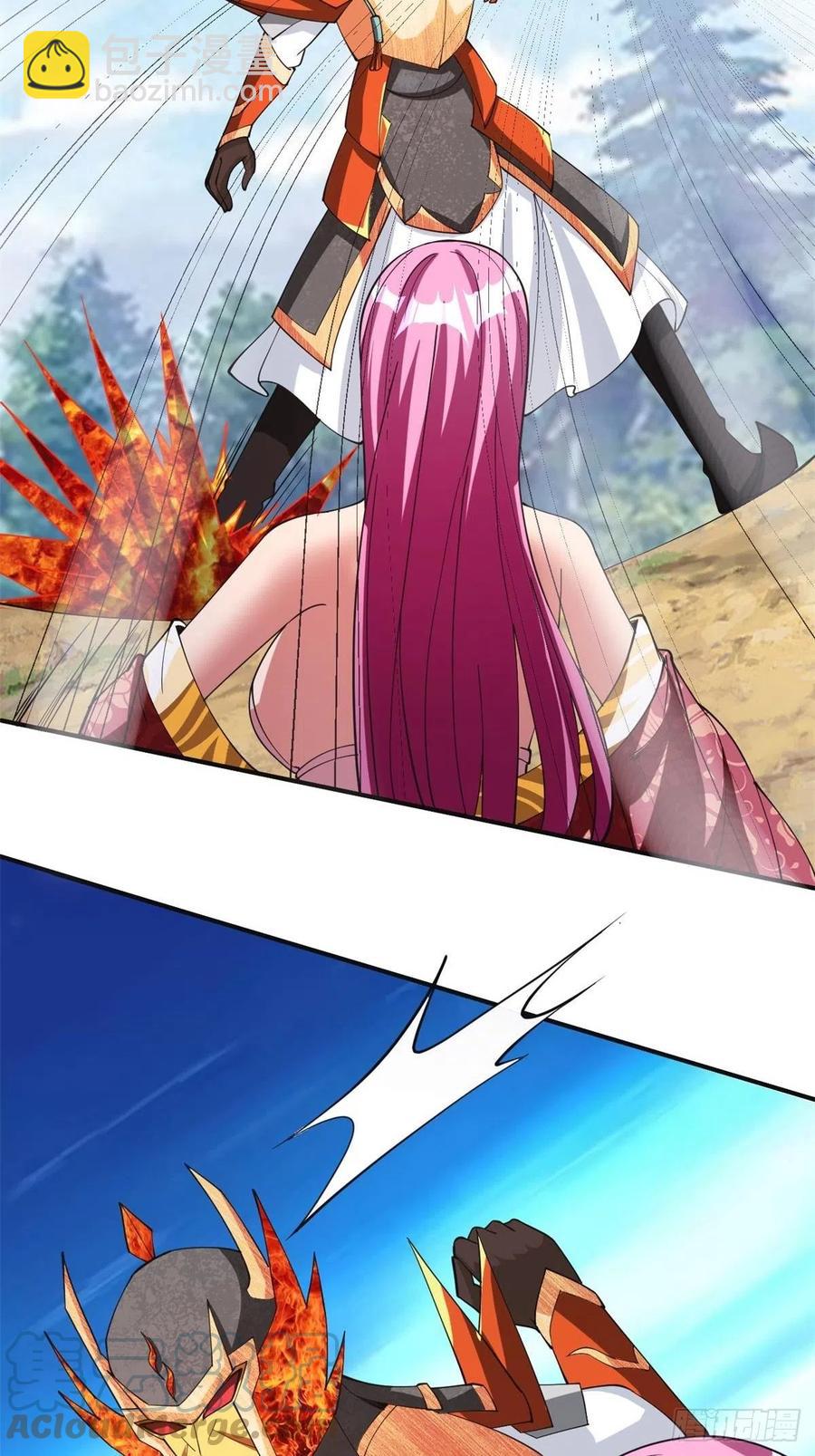 反派妖婿 - 152 - 5