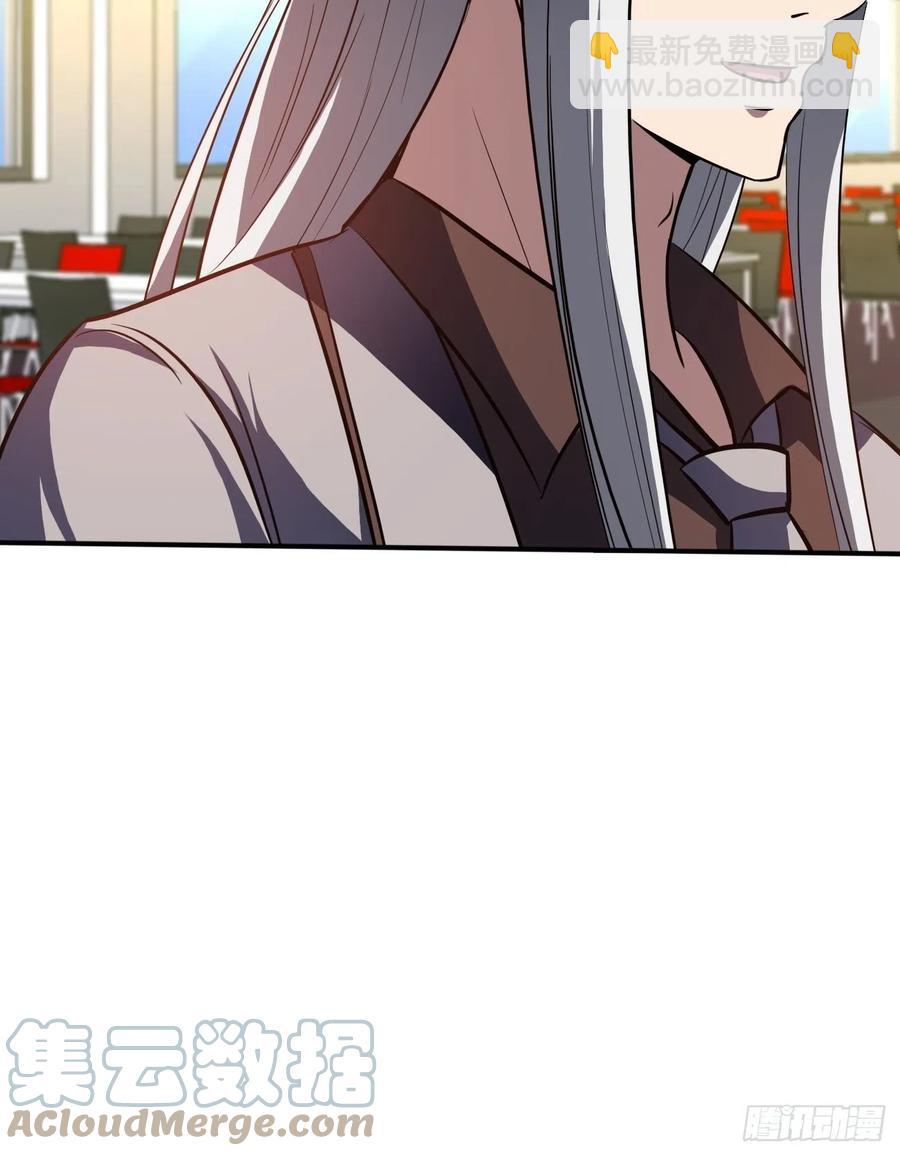 反派妖婿 - 154(1/2) - 6