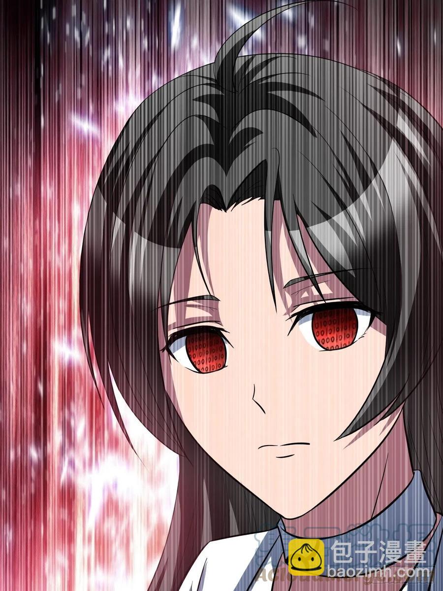 反派妖婿 - 154(2/2) - 3