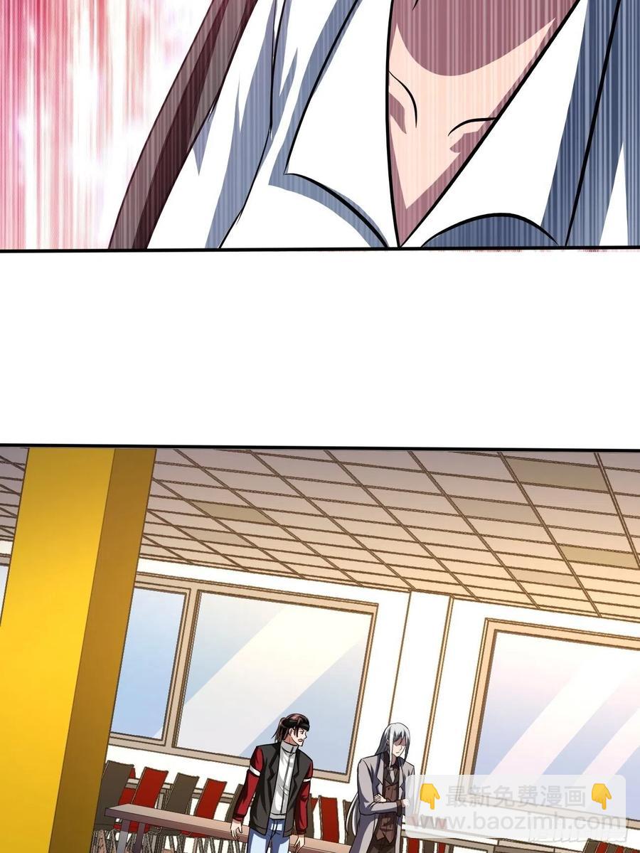 反派妖婿 - 154(2/2) - 1