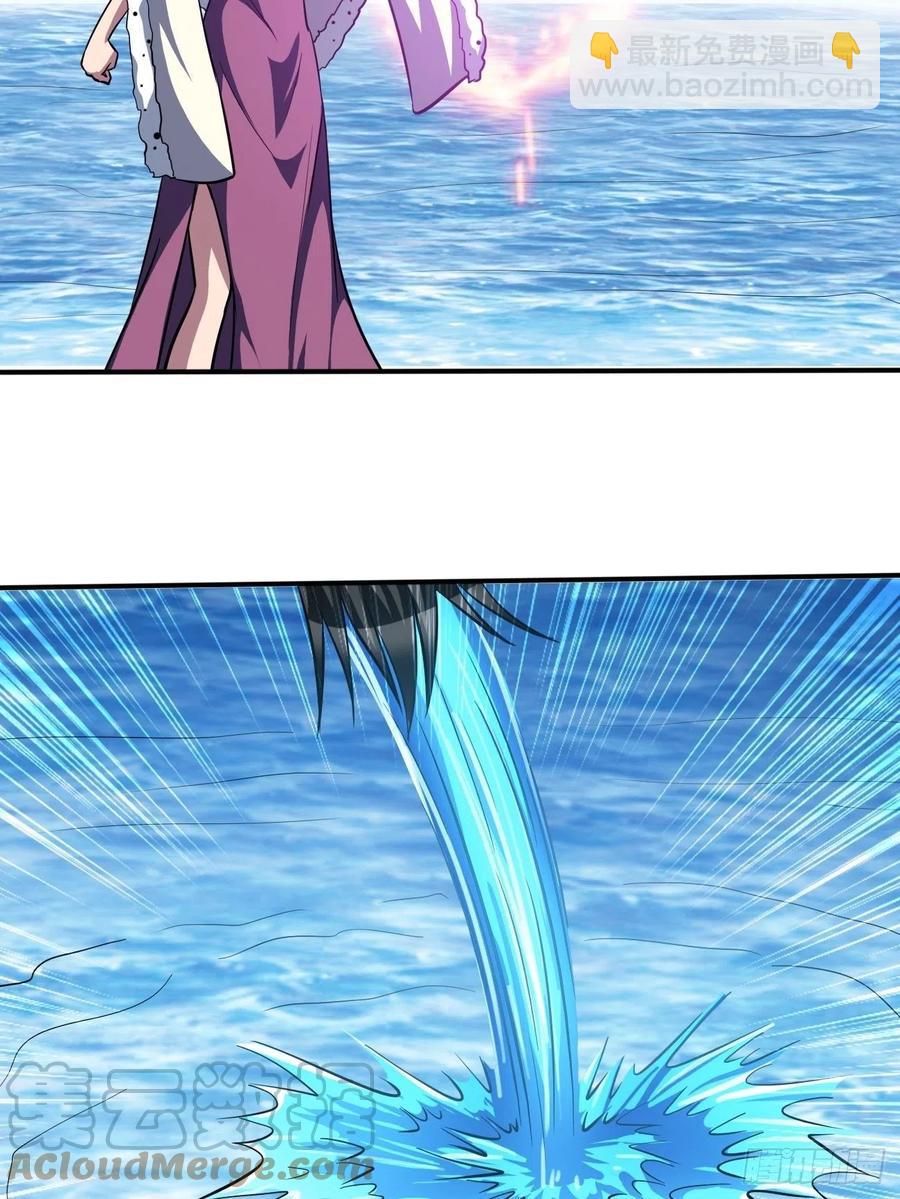 反派妖婿 - 154(2/2) - 3