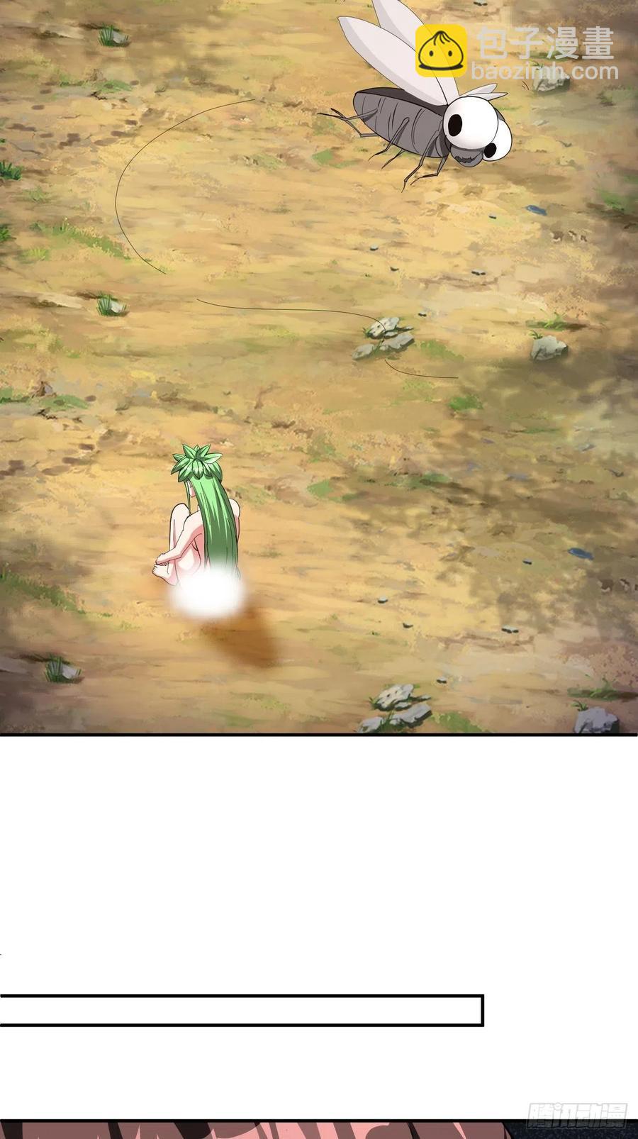 反派妖婿 - 160 - 2