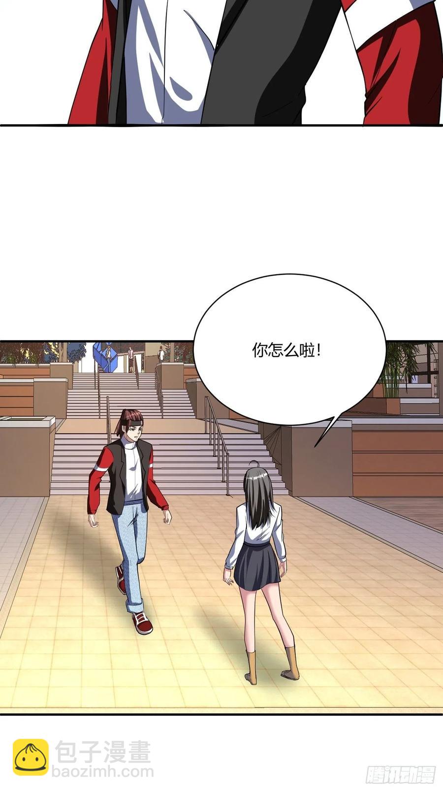 反派妖婿 - 160 - 1