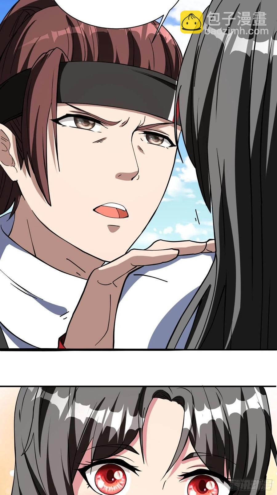 反派妖婿 - 160 - 5