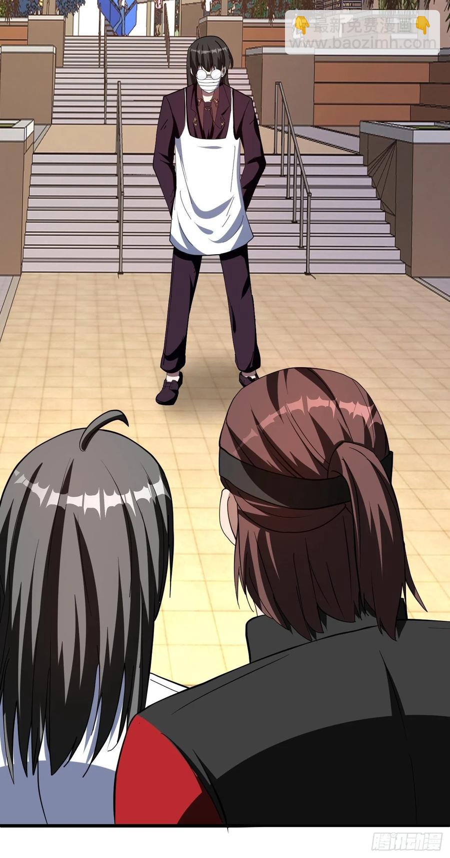 反派妖婿 - 160 - 5