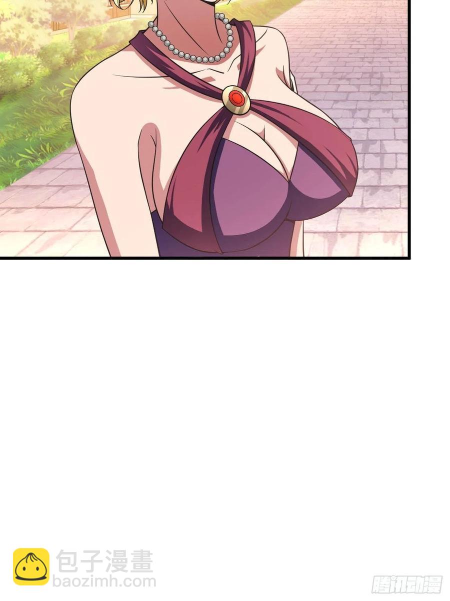 反派妖婿 - 164 - 5