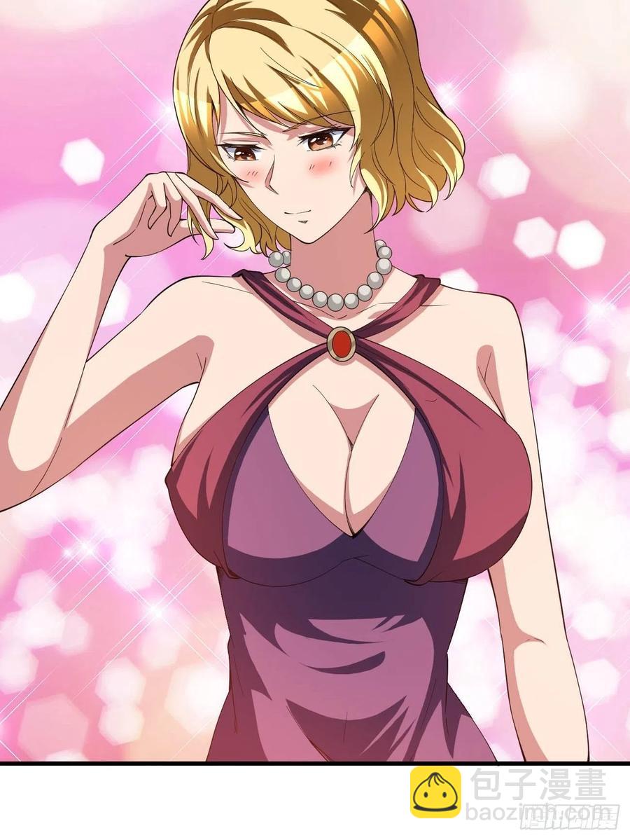 反派妖婿 - 164 - 1