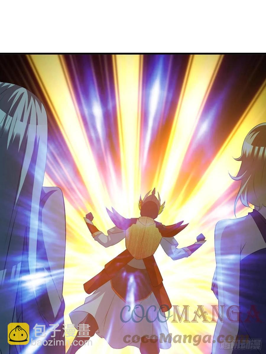 反派妖婿 - 164 - 1