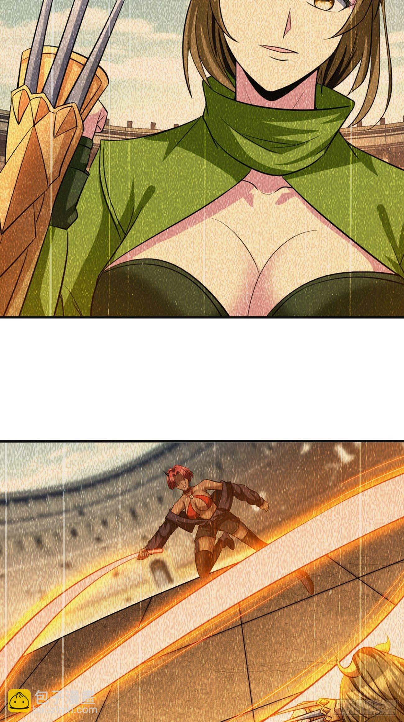 反派妖婿 - 172 - 3