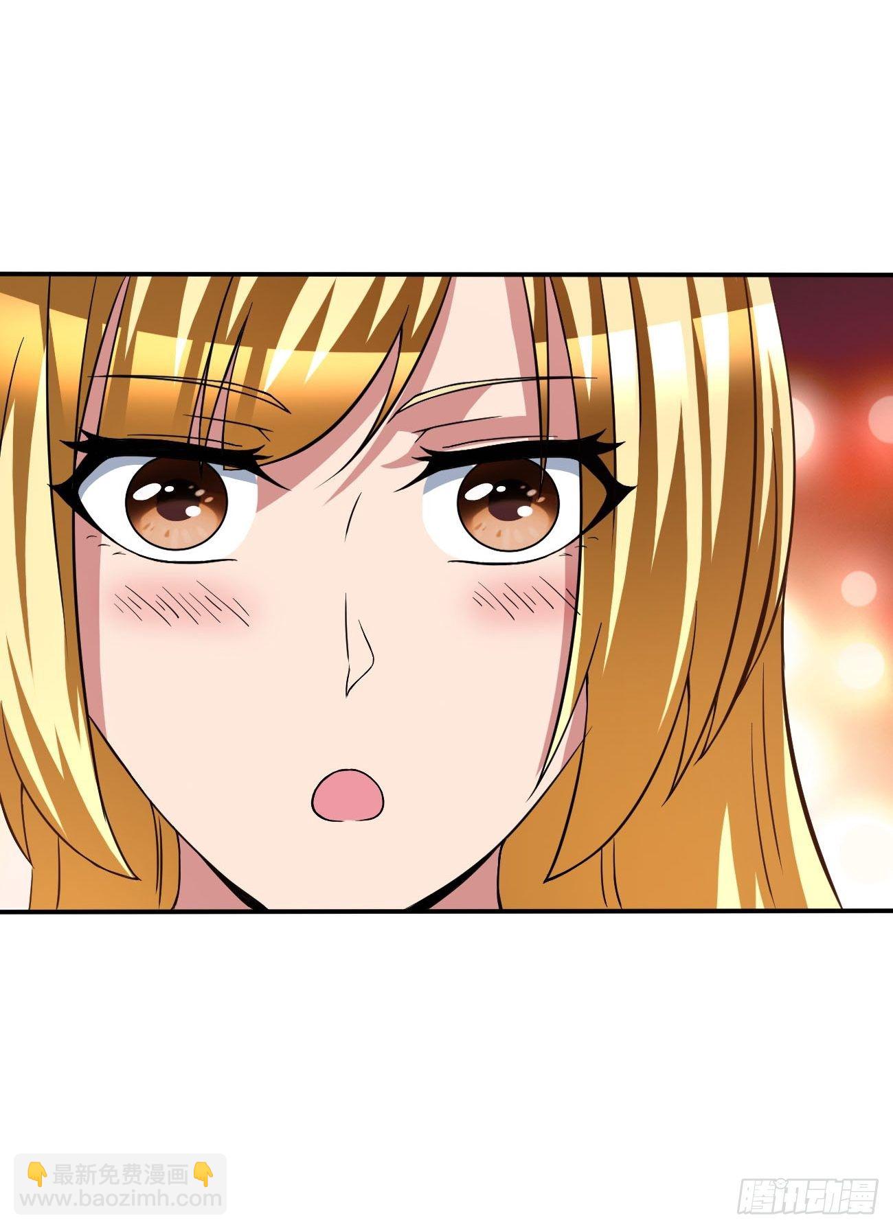 反派妖婿 - 172 - 3