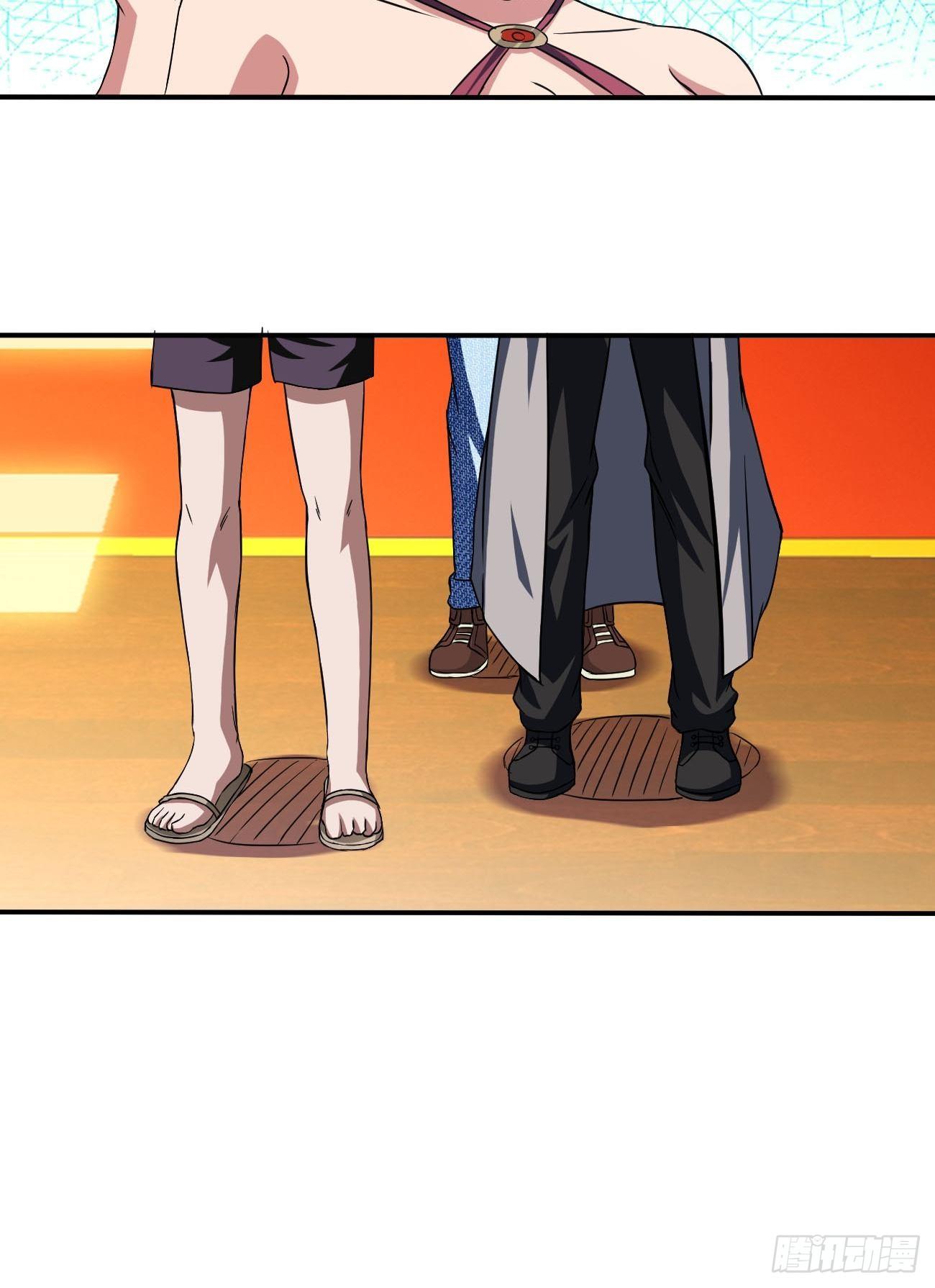 反派妖婿 - 172 - 7