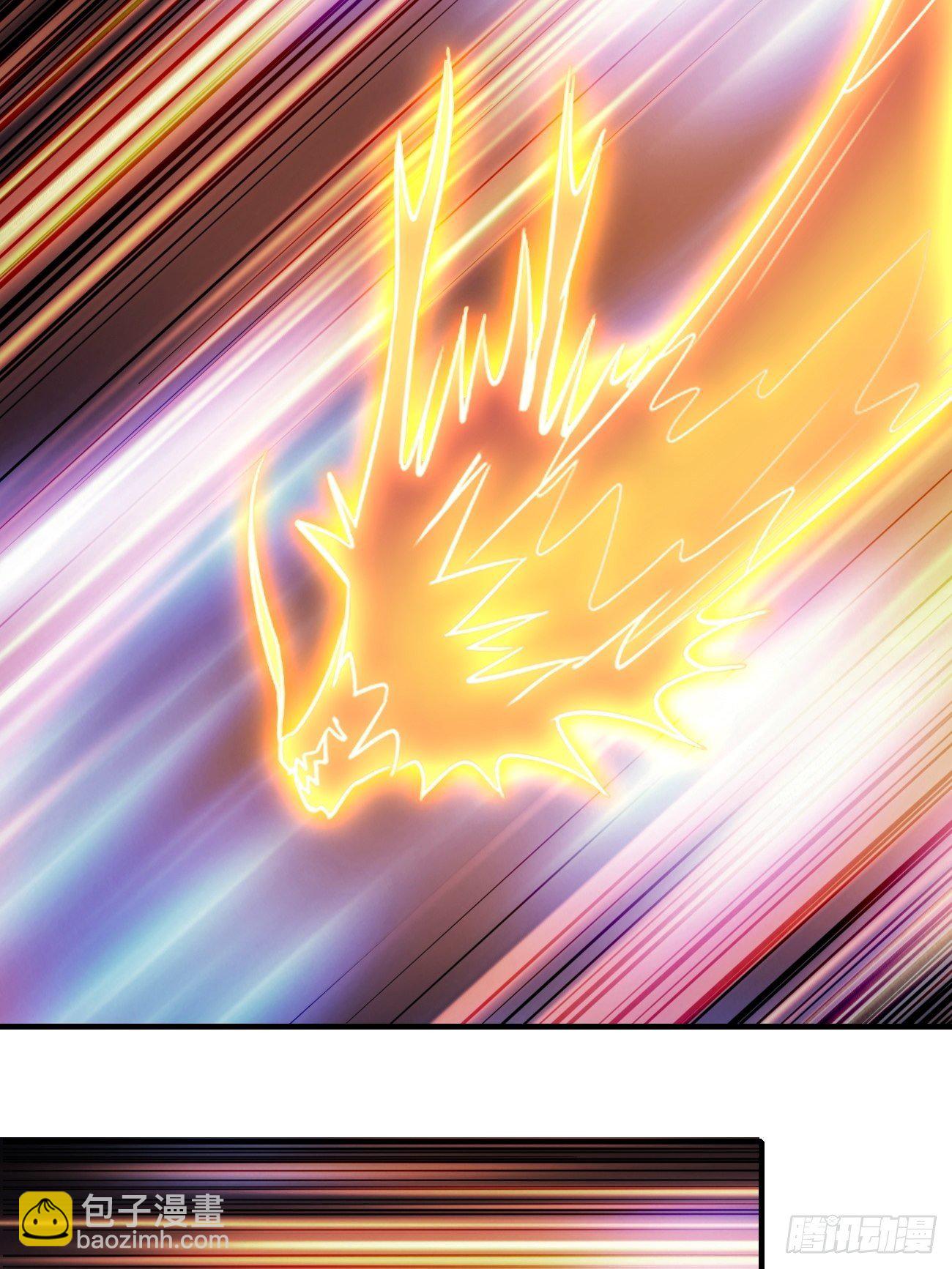 反派妖婿 - 174 - 5