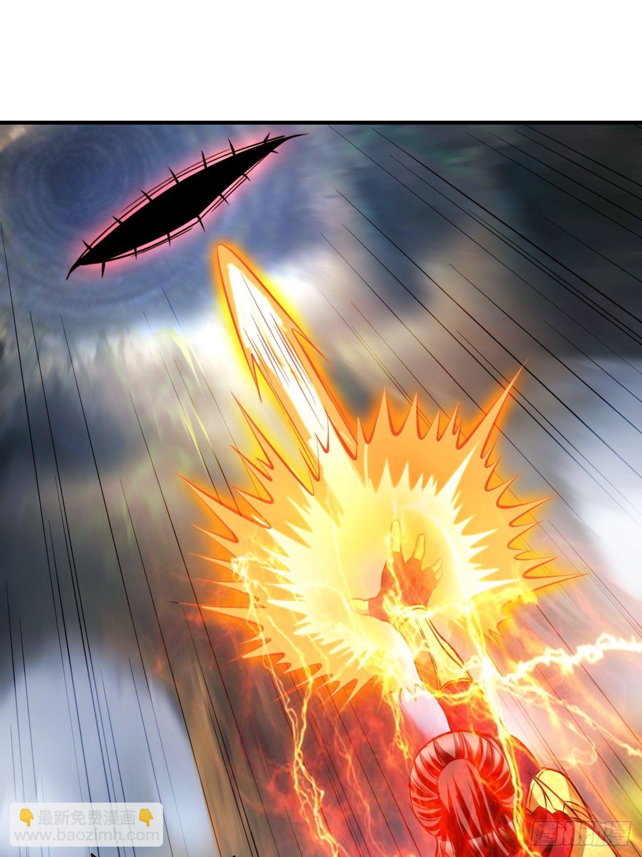 反派妖婿 - 174 - 3