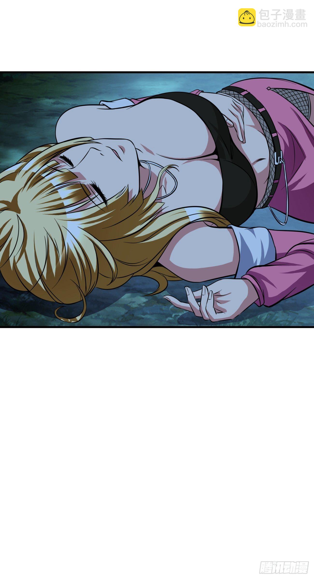 反派妖婿 - 174 - 5