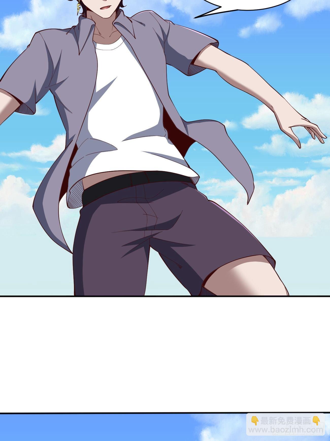 反派妖婿 - 176 - 4