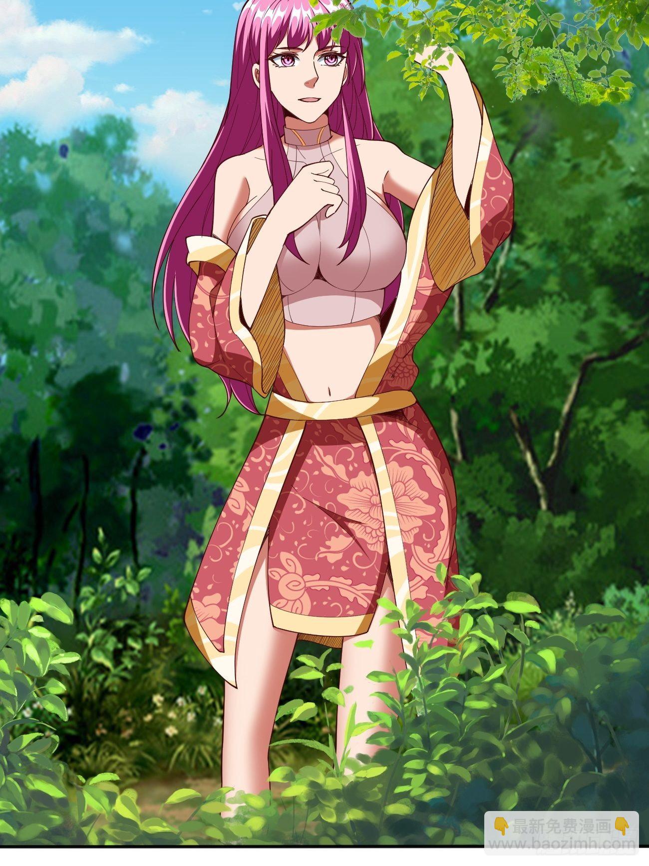 反派妖婿 - 176 - 7