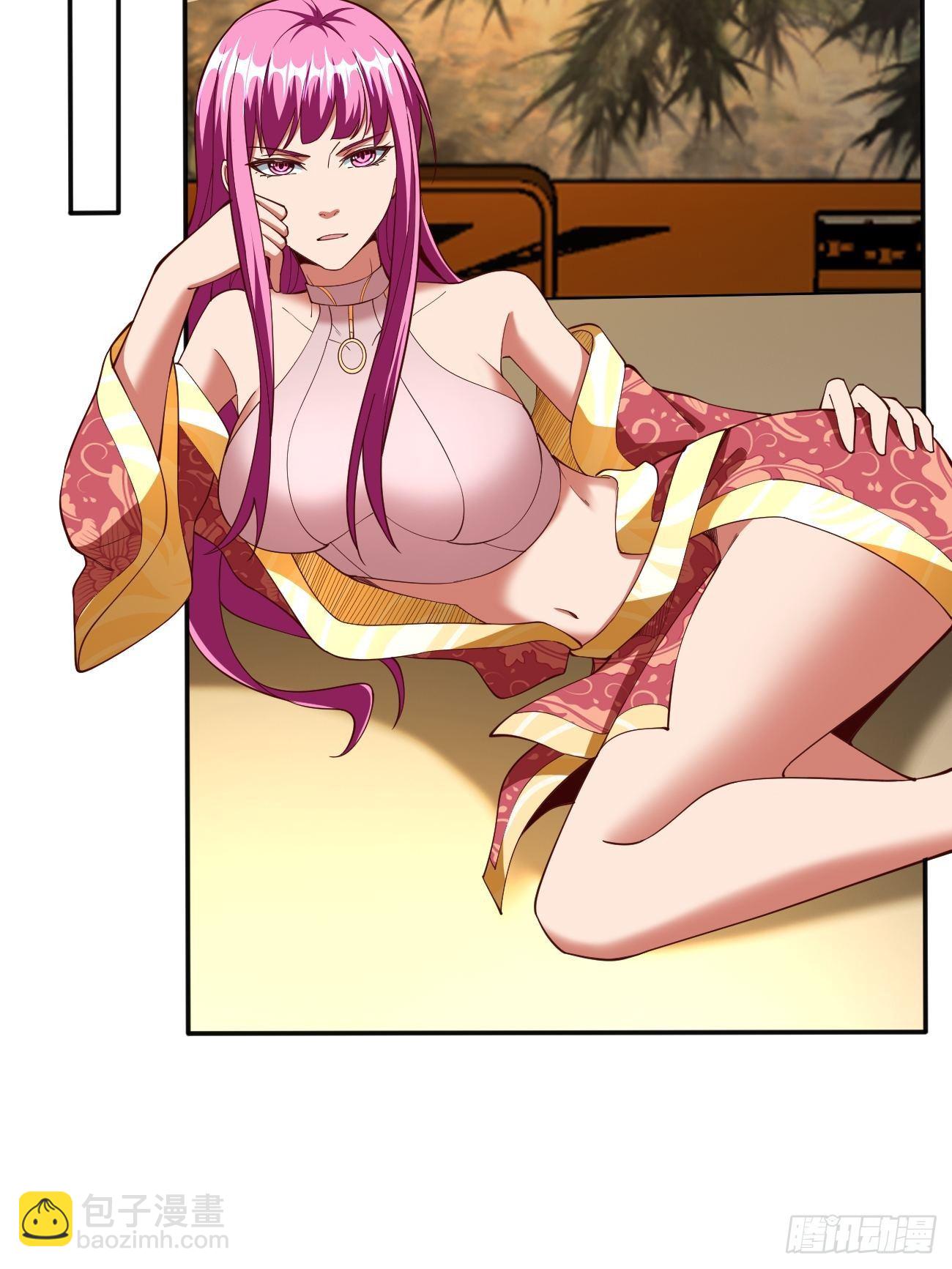 反派妖婿 - 176 - 6