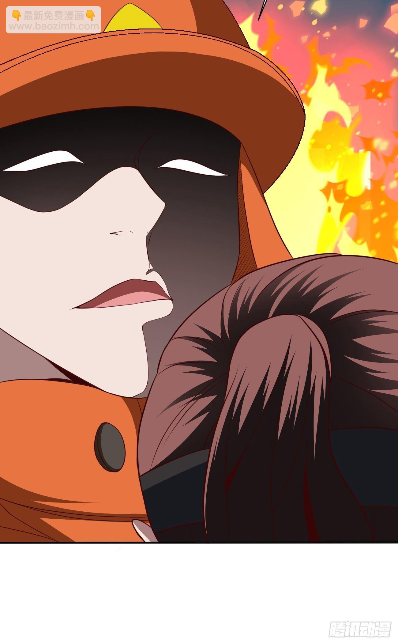 反派妖婿 - 178 - 2