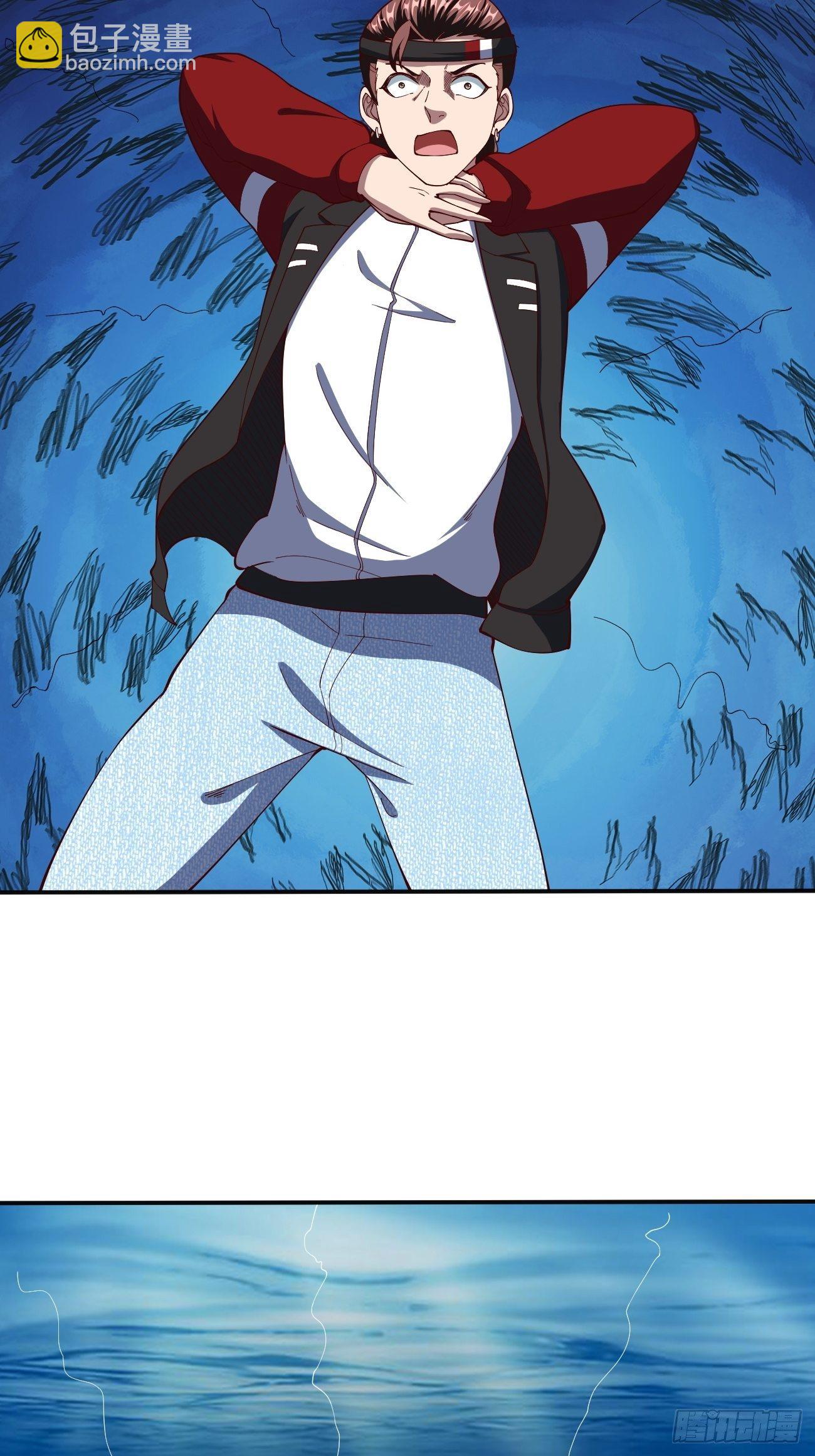 反派妖婿 - 178 - 6