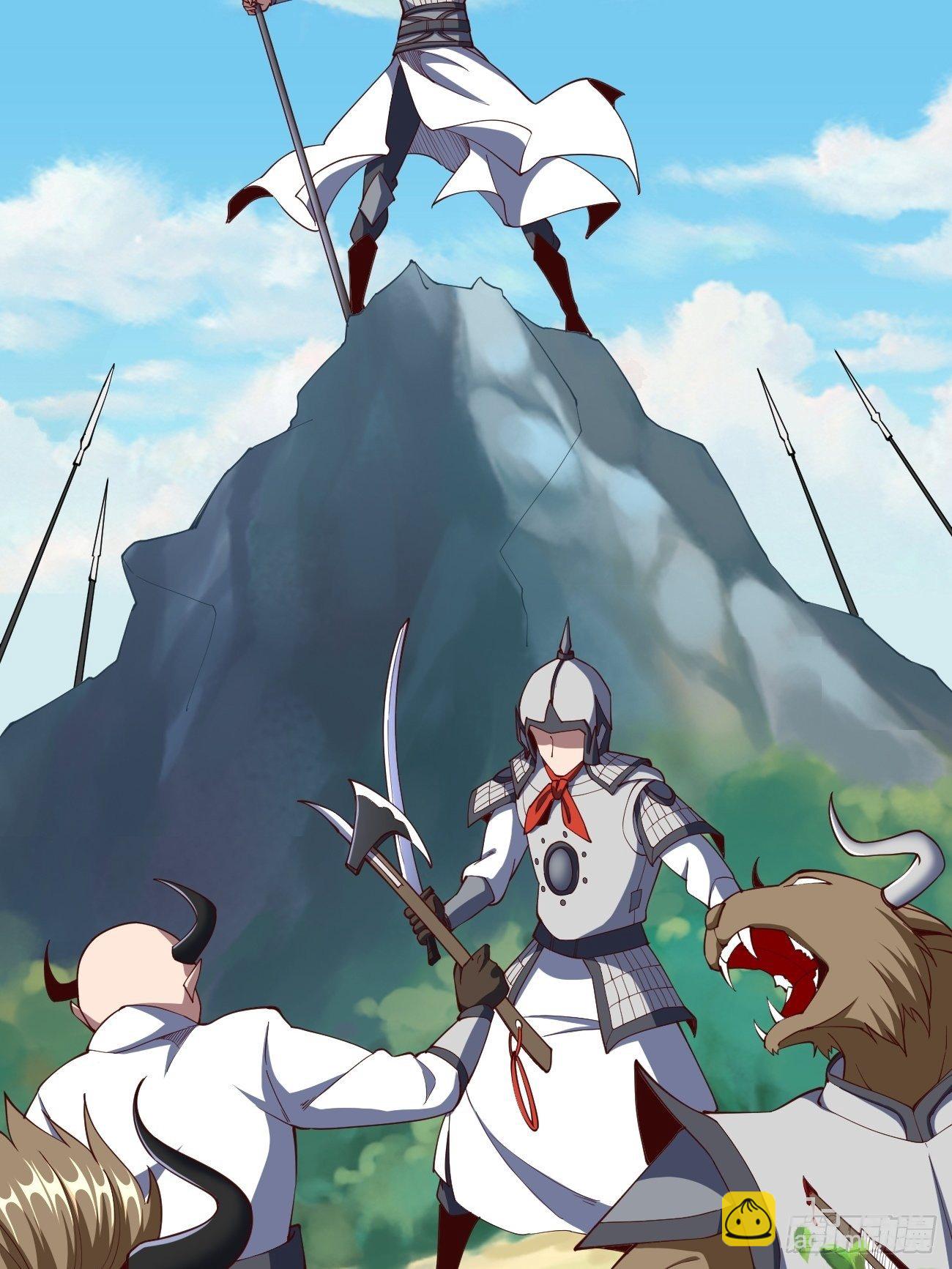 反派妖婿 - 178 - 5