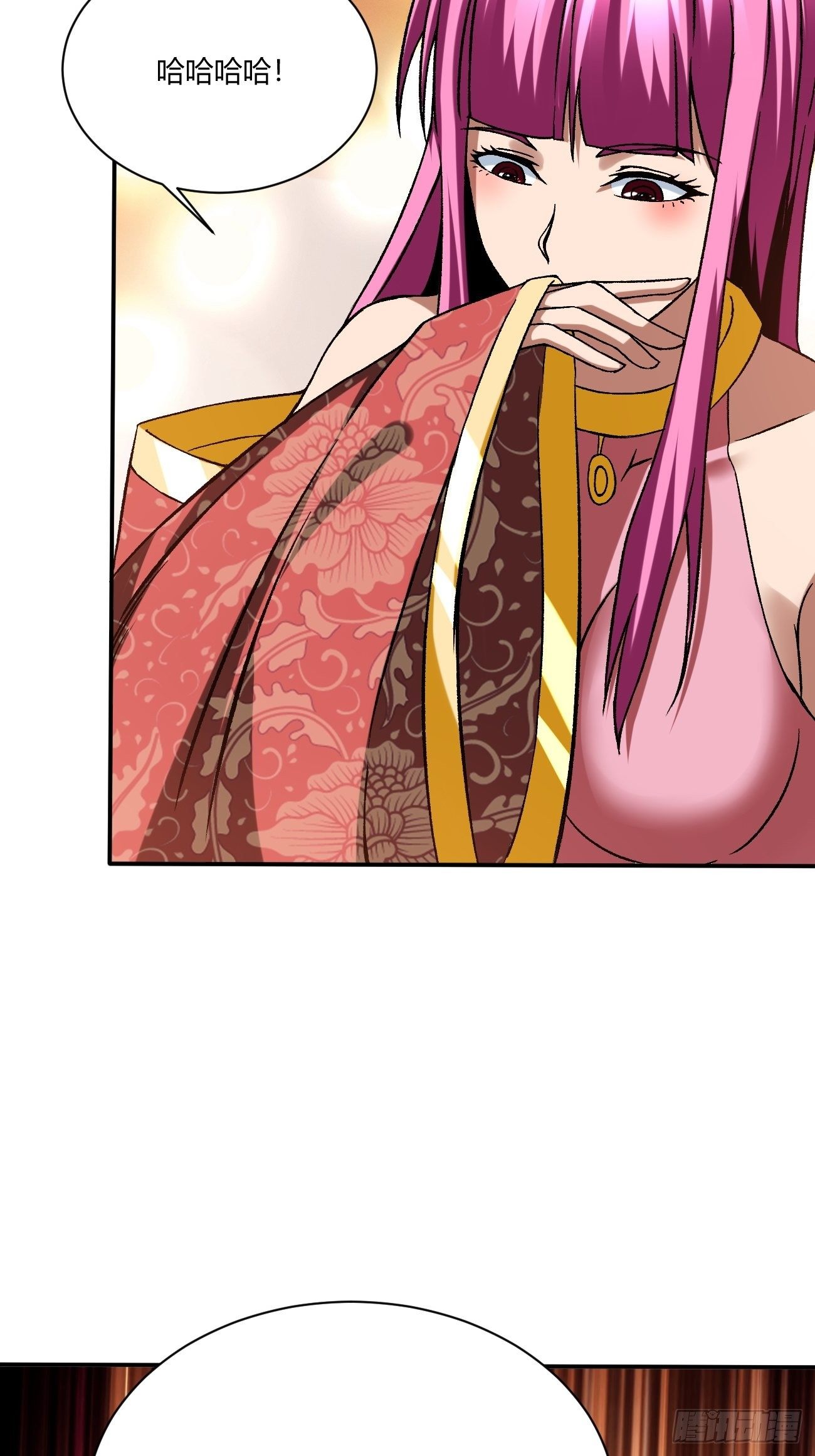 反派妖婿 - 180(1/2) - 8