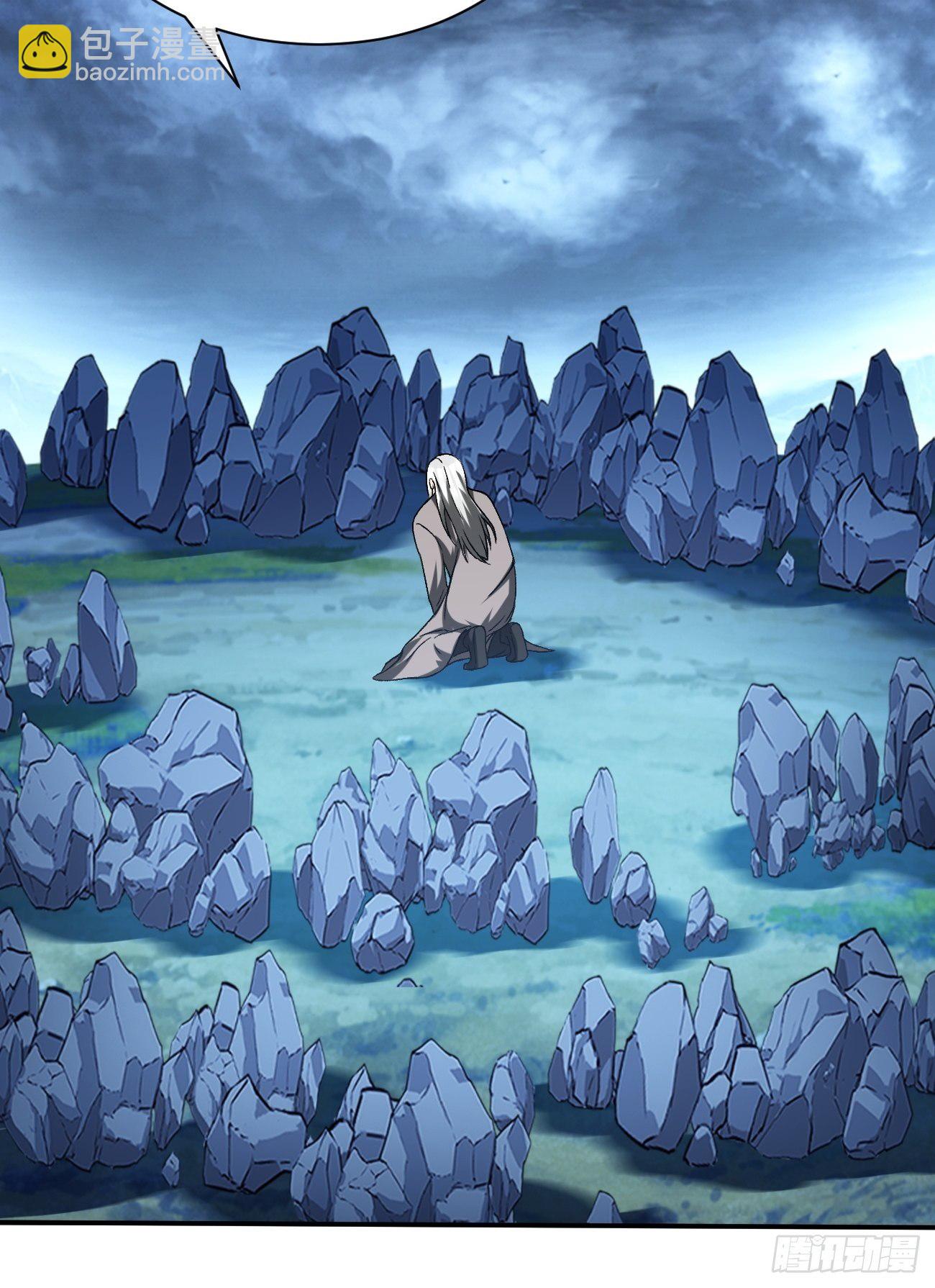 反派妖婿 - 180(1/2) - 3