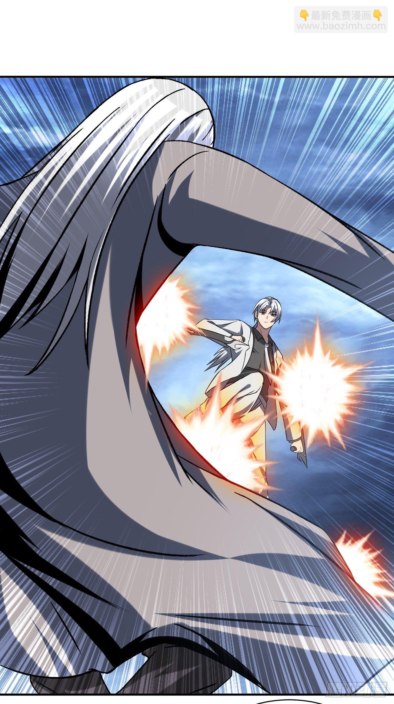 反派妖婿 - 180(1/2) - 7