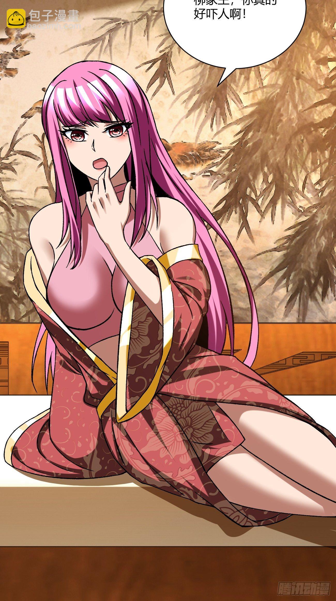 反派妖婿 - 180(1/2) - 1