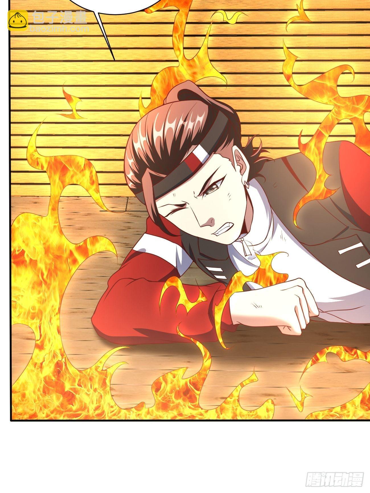 反派妖婿 - 182 - 6