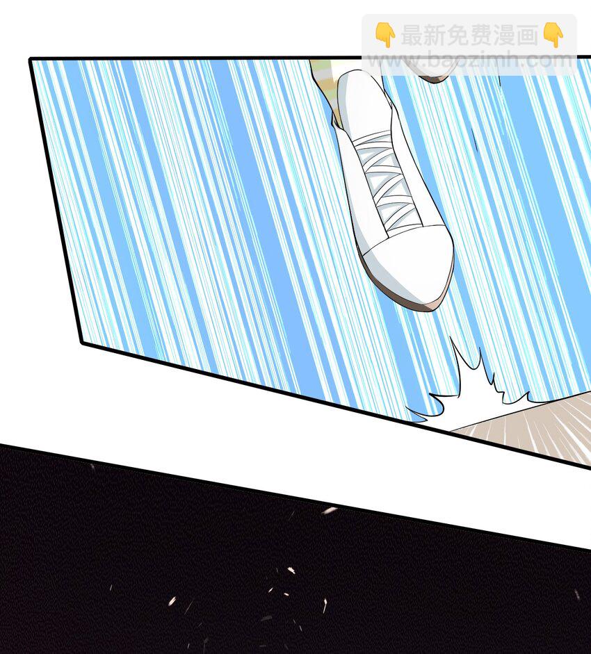 反派妖婿 - 3 第三話：小姨子不對勁啊！(1/2) - 5