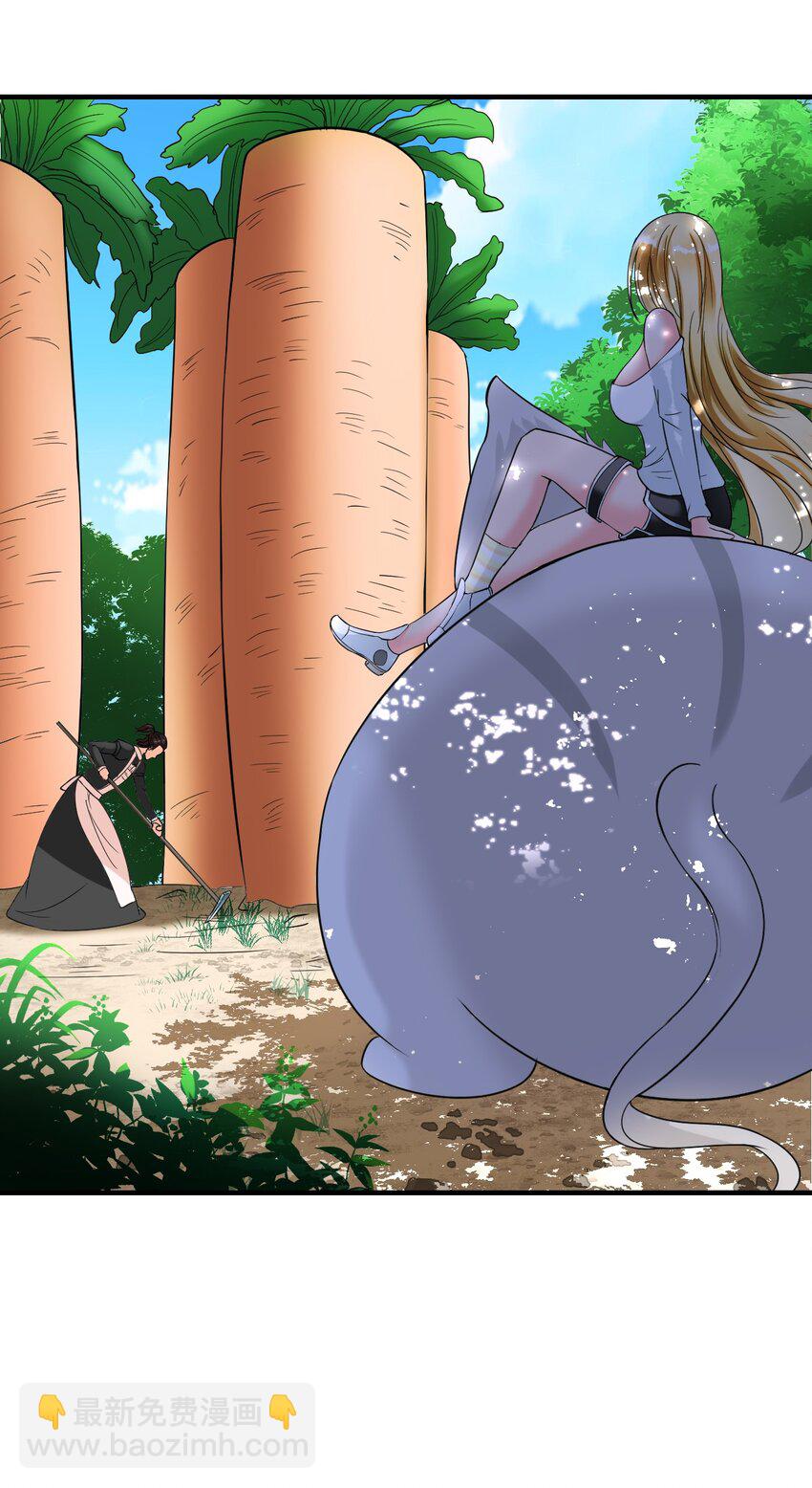 反派妖婿 - 3 第三話：小姨子不對勁啊！(2/2) - 6