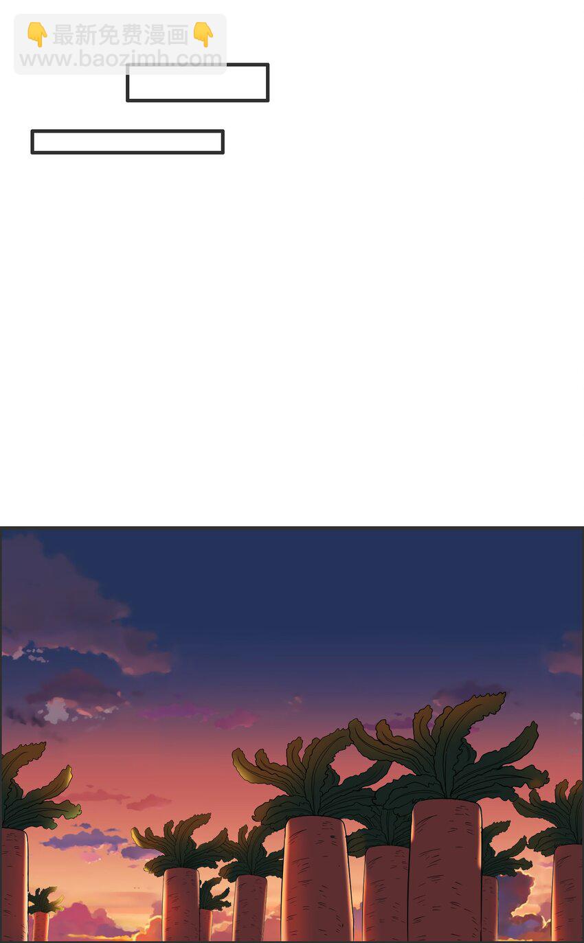 反派妖婿 - 3 第三話：小姨子不對勁啊！(2/2) - 1