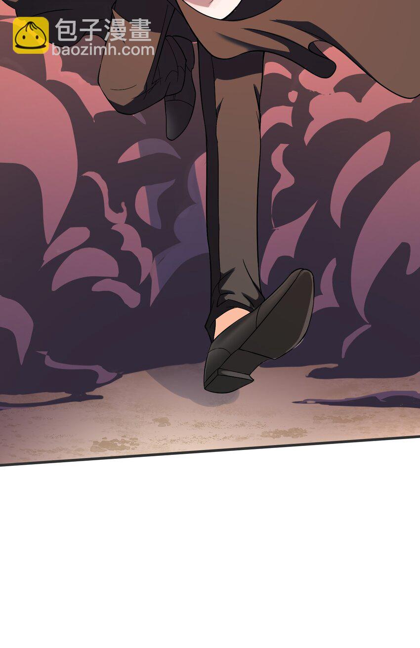 反派妖婿 - 3 第三話：小姨子不對勁啊！(2/2) - 5