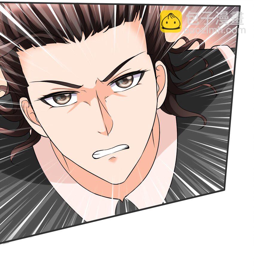 反派妖婿 - 3 第三話：小姨子不對勁啊！(2/2) - 1