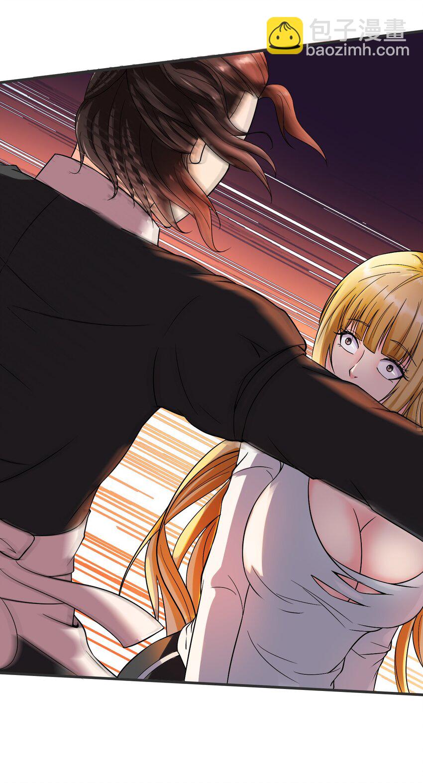 反派妖婿 - 3 第三話：小姨子不對勁啊！(2/2) - 2