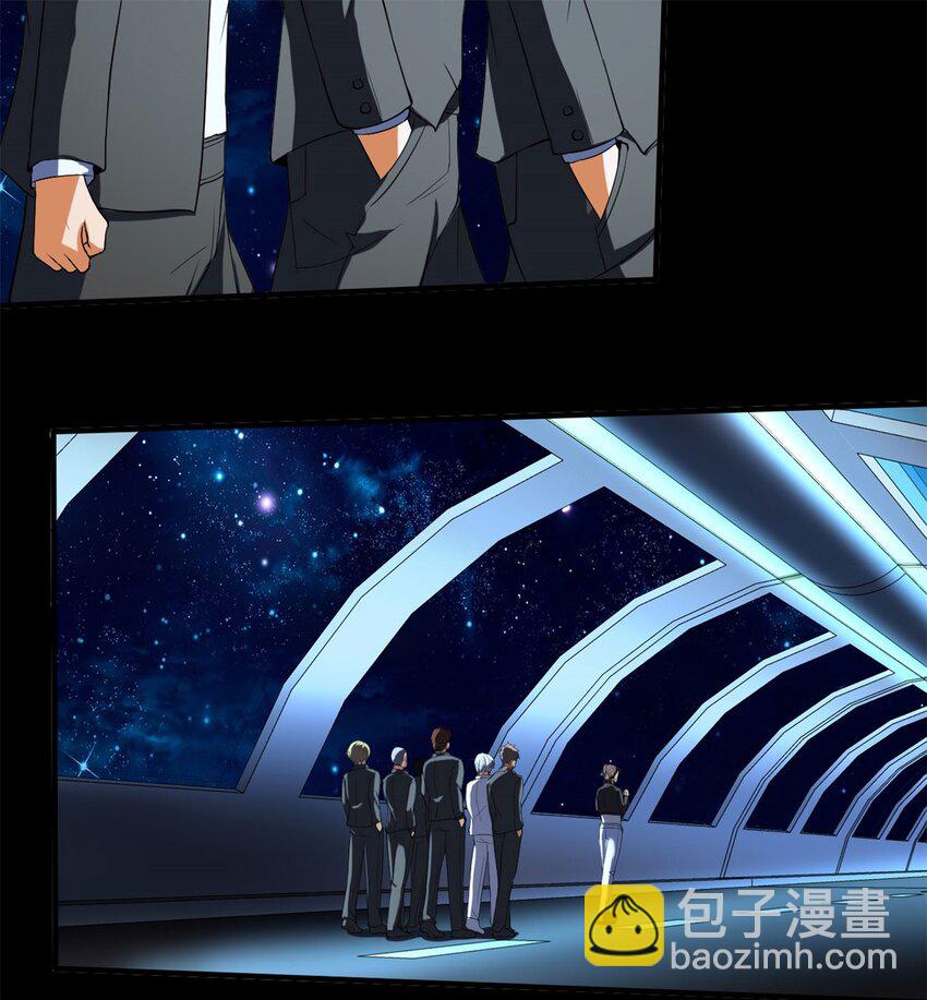 反派妖婿 - 21 第20話：虛僞的人裡你算厲害的(1/2) - 5