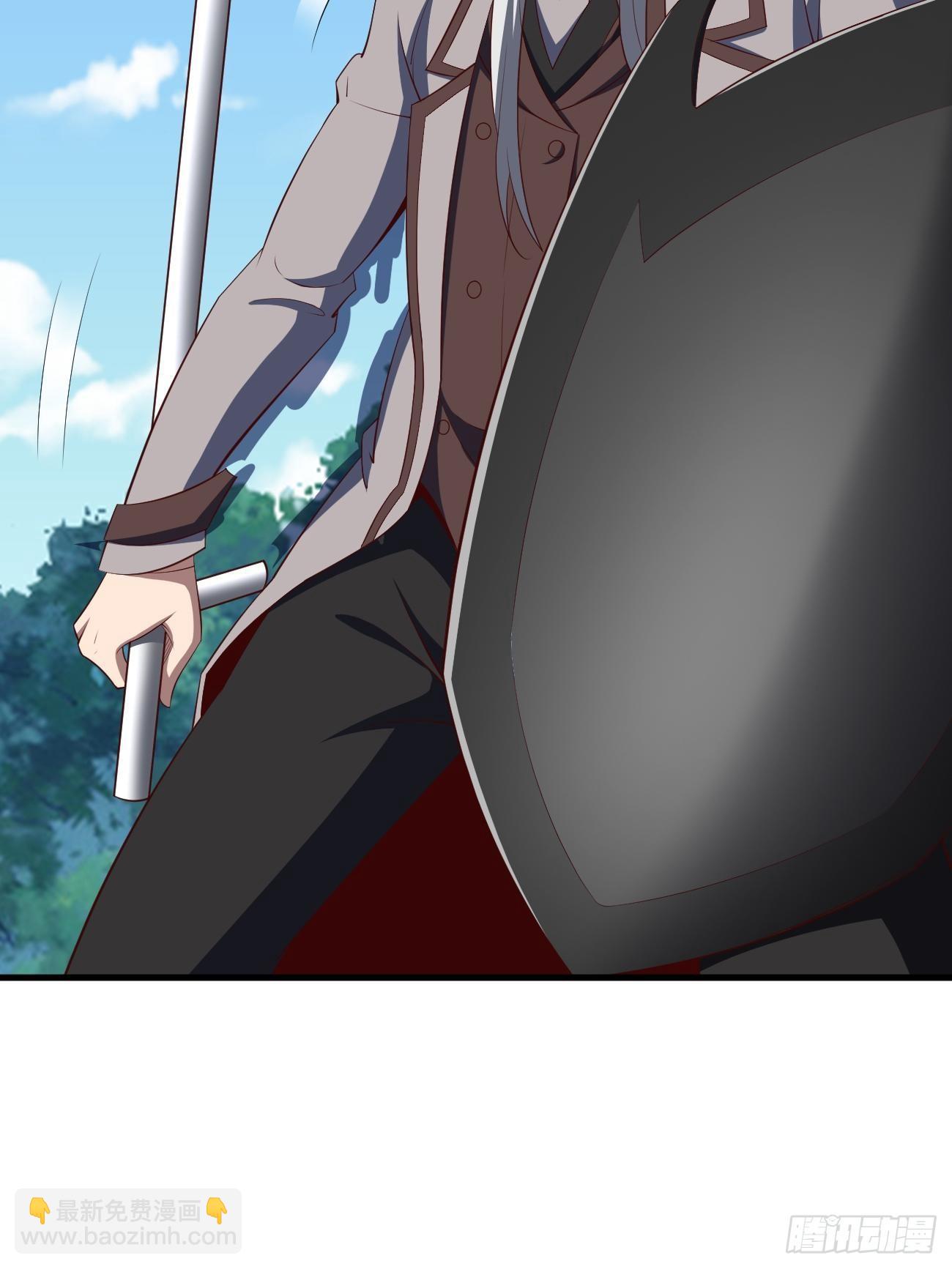 反派妖婿 - 184 - 6