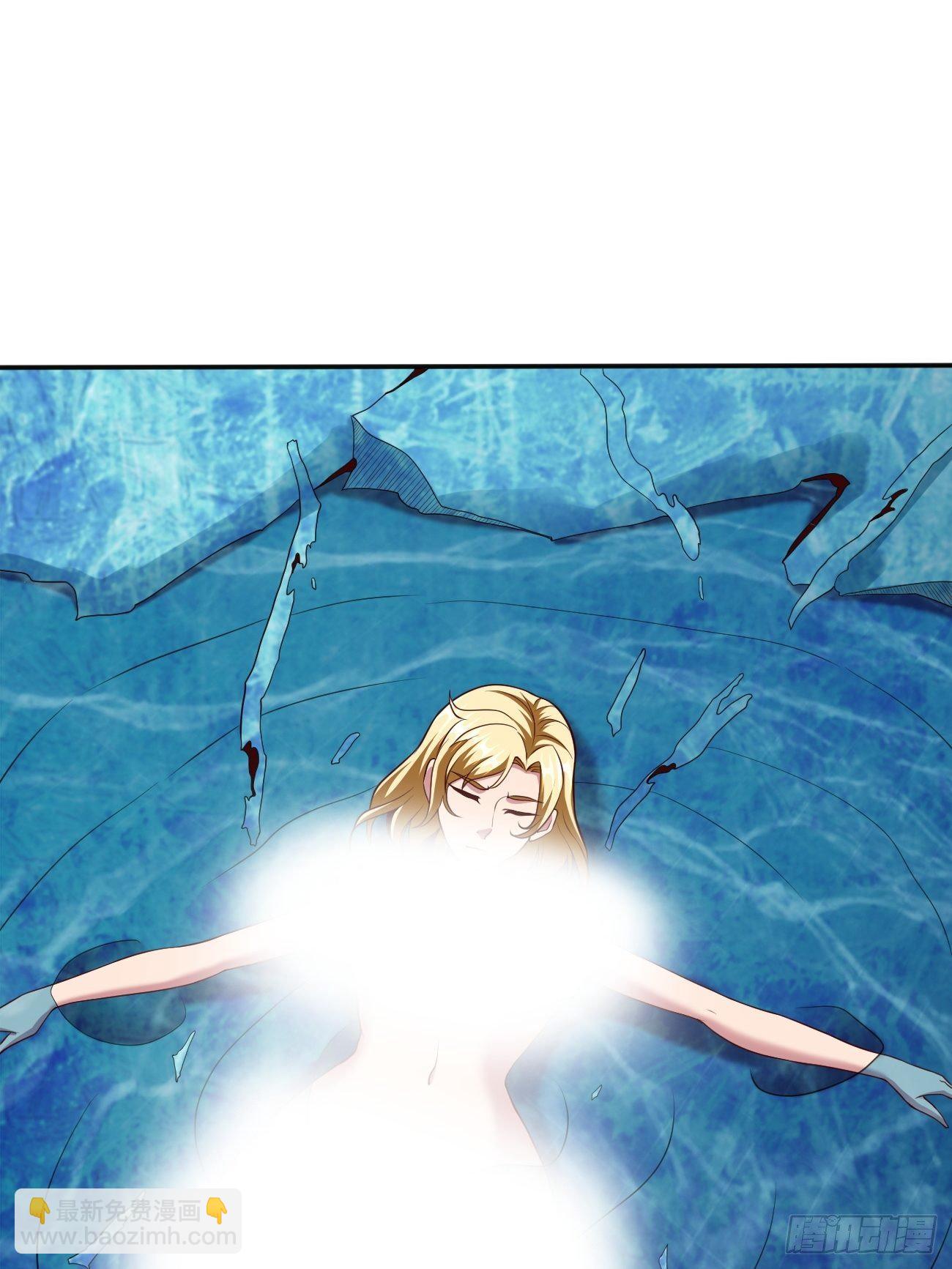 反派妖婿 - 184 - 5