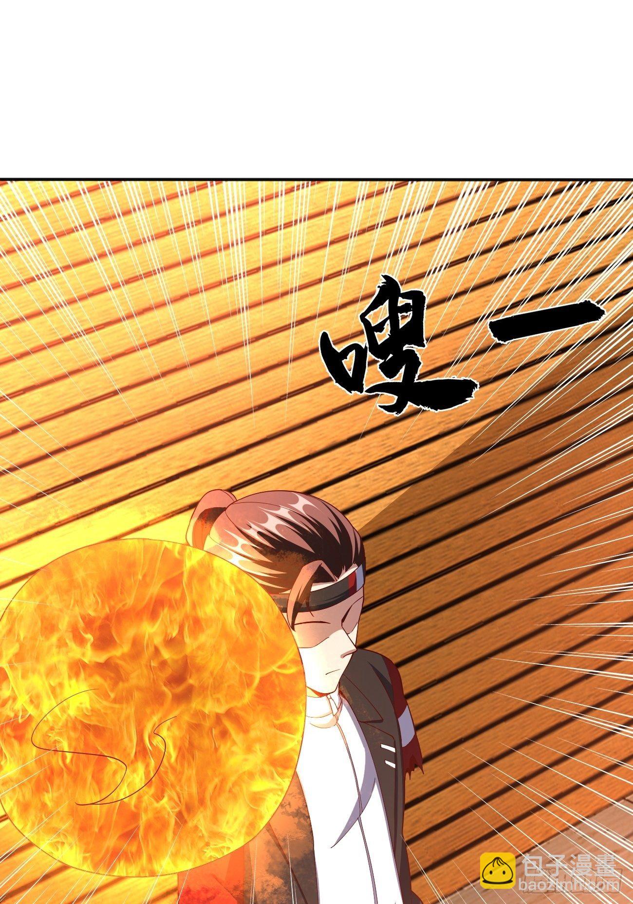 反派妖婿 - 184 - 1