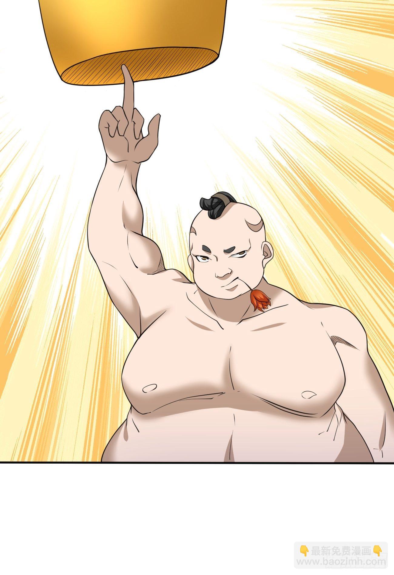 反派妖婿 - 188 - 1