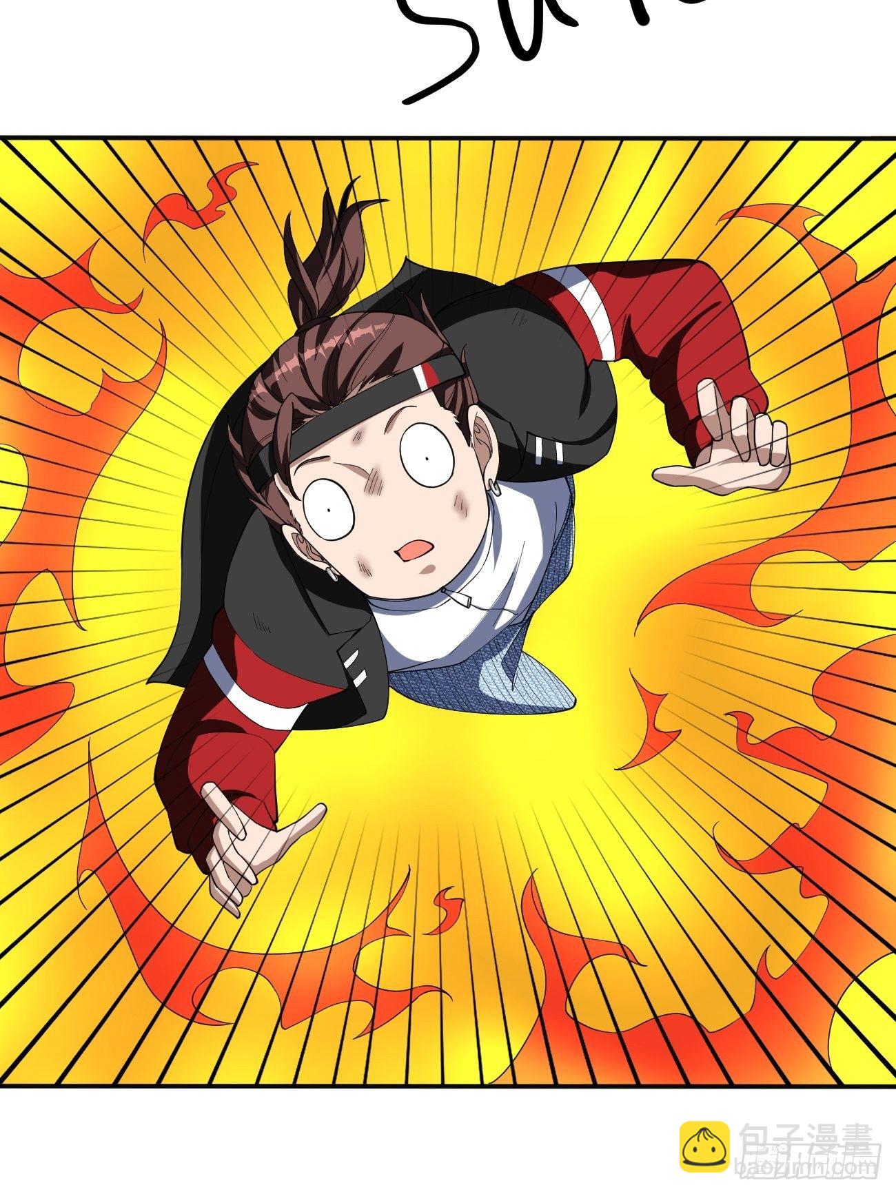 反派妖婿 - 188 - 2