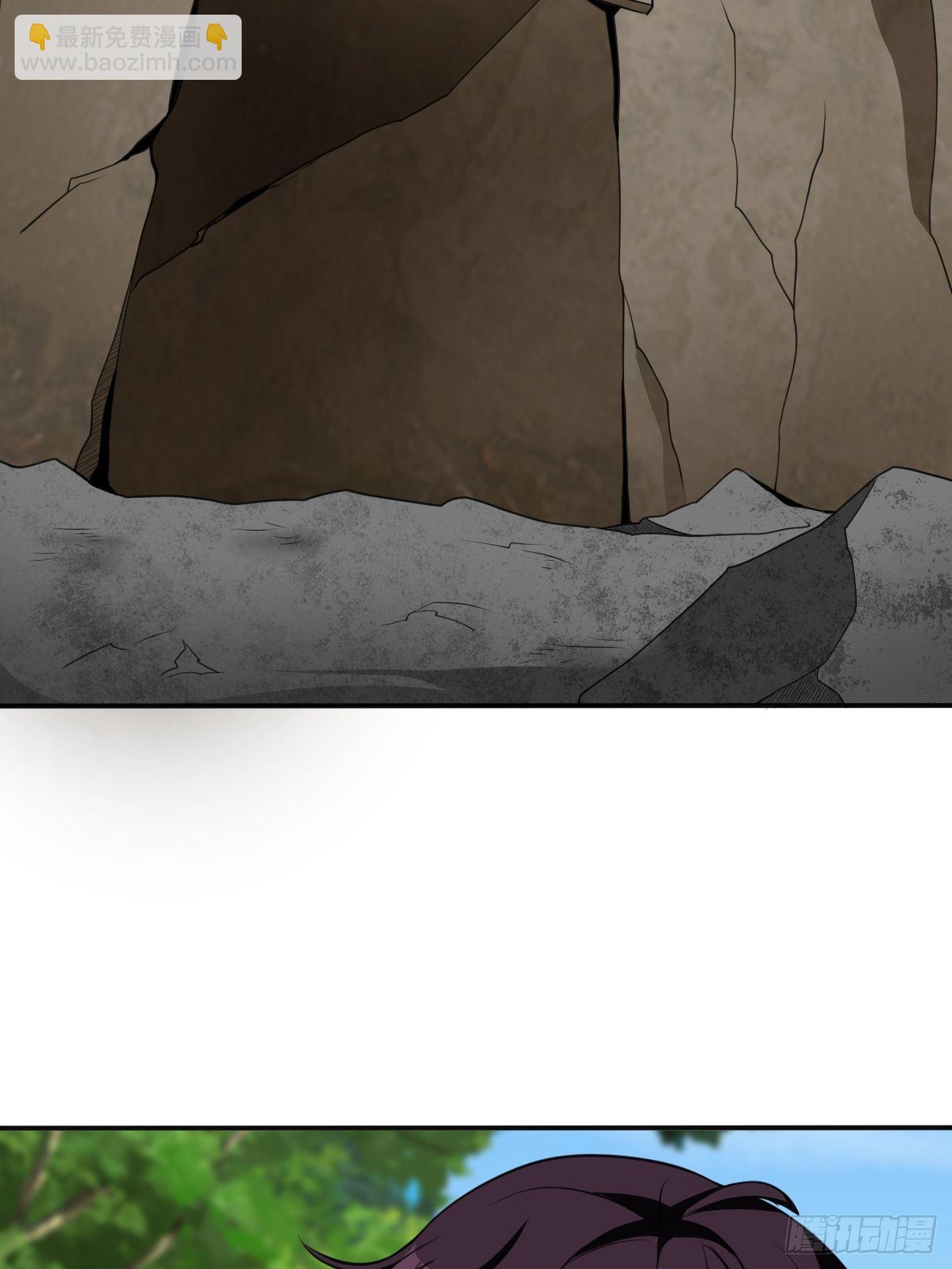 反派妖婿 - 188 - 7