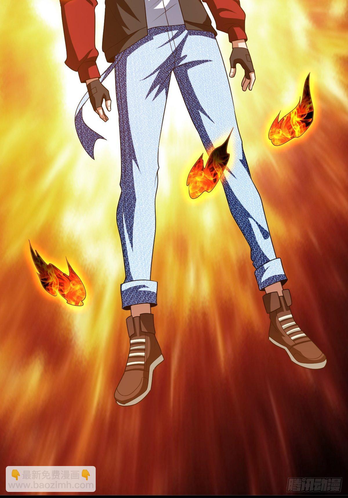 反派妖婿 - 190 - 2